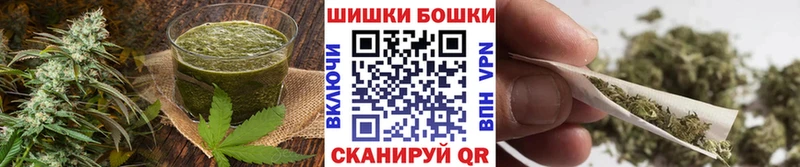 Cannafood конопля  как найти закладки  Гдов 