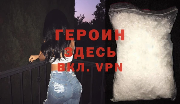 прущая мука Медвежьегорск