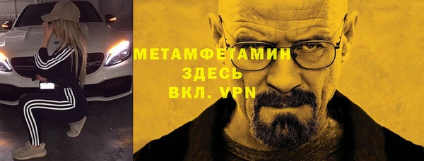 прущая мука Медвежьегорск