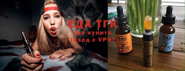 прущая мука Медвежьегорск