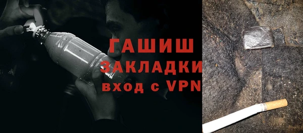 прущая мука Медвежьегорск