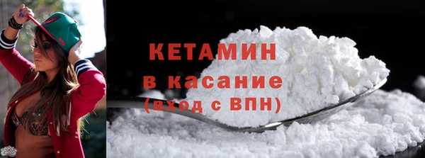 ECSTASY Богданович