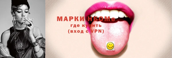 прущая мука Медвежьегорск