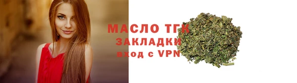 прущая мука Медвежьегорск