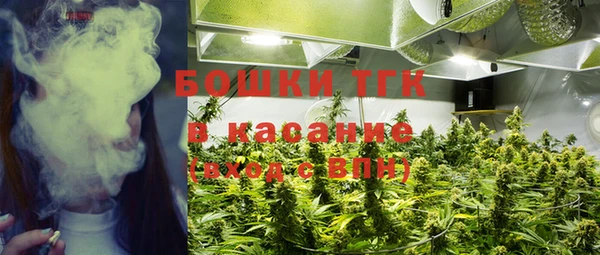 МДМА Мегион