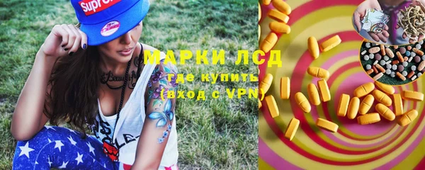 прущая мука Медвежьегорск