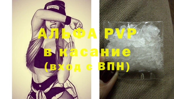 прущая мука Медвежьегорск