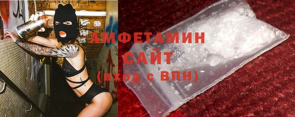 прущая мука Медвежьегорск