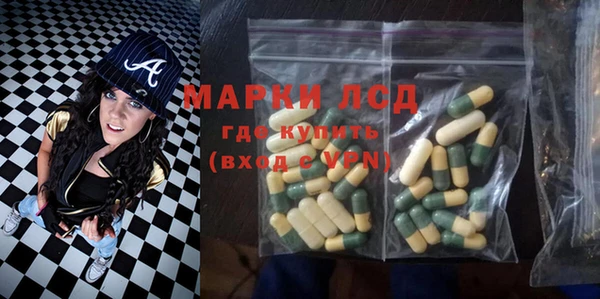 МДМА Мегион