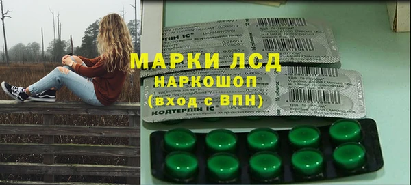 прущая мука Медвежьегорск
