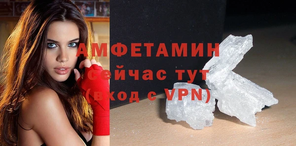apvp Апатиты