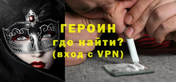прущая мука Медвежьегорск