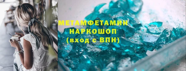 прущая мука Медвежьегорск