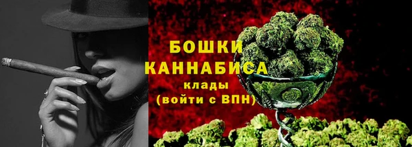 прущая мука Медвежьегорск