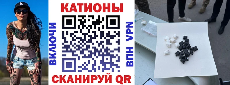 сколько стоит  Гдов  Мефедрон mephedrone 