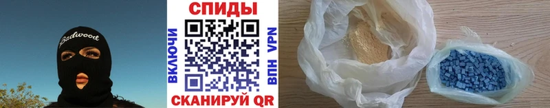 купить наркотики сайты  Гдов  Первитин Methamphetamine 