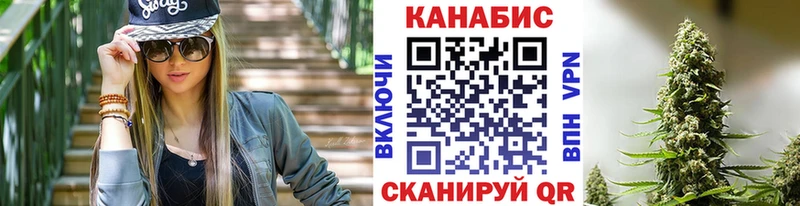 МАРИХУАНА THC 21%  Гдов 